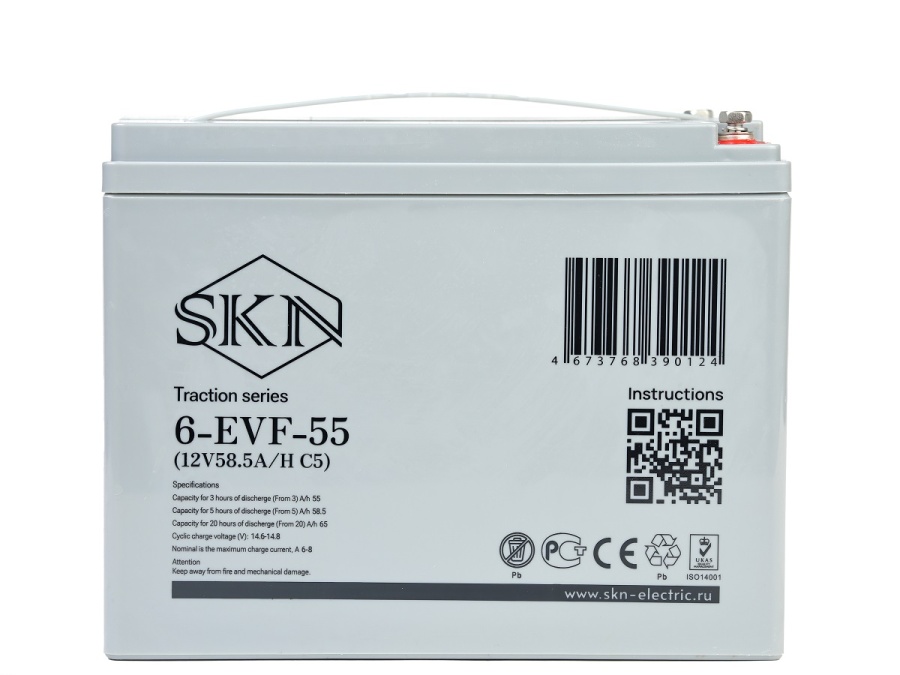6EFV55-1
