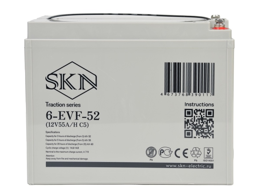 6EFV52-1