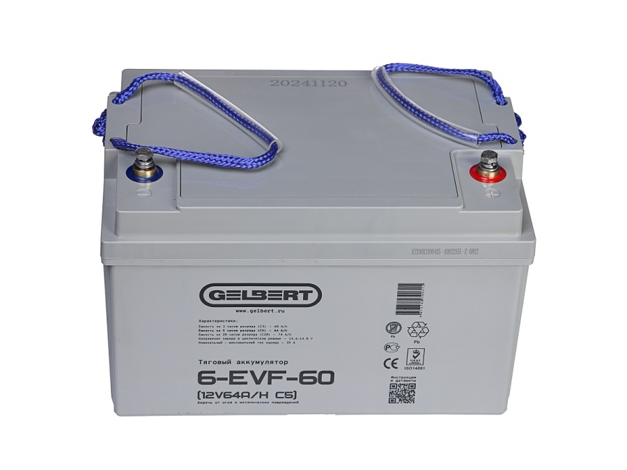 6EVF60-3